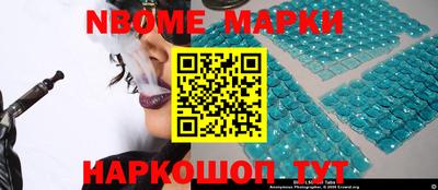 каннабис Коммунар