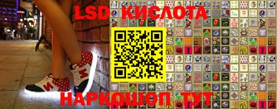 каннабис Коммунар