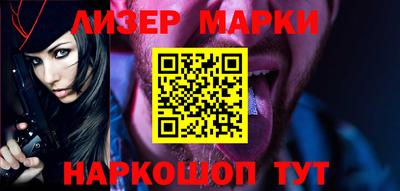 меф VHQ Комсомольск-на-Амуре