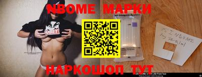 каннабис Коммунар