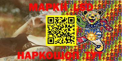 меф VHQ Комсомольск-на-Амуре