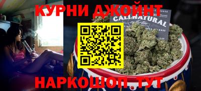 мдма Конаково