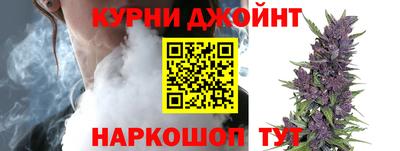 мдма Конаково