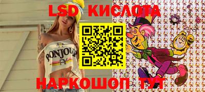 каннабис Коммунар