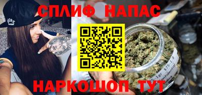 2c-b Краснознаменск