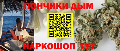 каннабис Коммунар