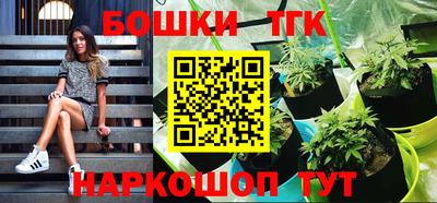 каннабис Коммунар