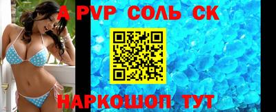 каннабис Коммунар