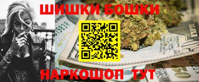 кокаин перу Краснокаменск