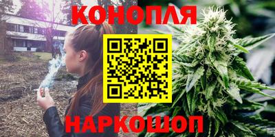 меф VHQ Комсомольск-на-Амуре