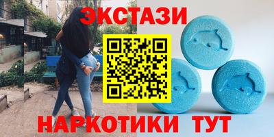 каннабис Коммунар