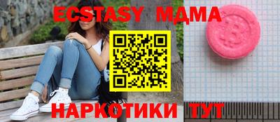 каннабис Коммунар