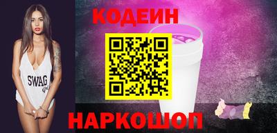 каннабис Коммунар