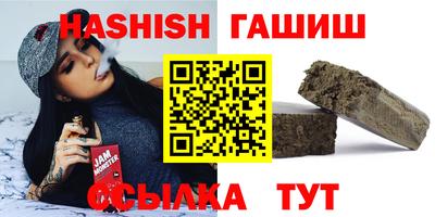 кокаин перу Краснокаменск