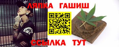 кокаин перу Краснокаменск