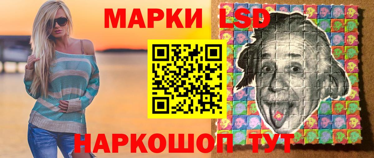 Гашиш Ирбит